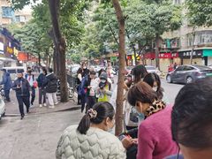 -小吴肠粉