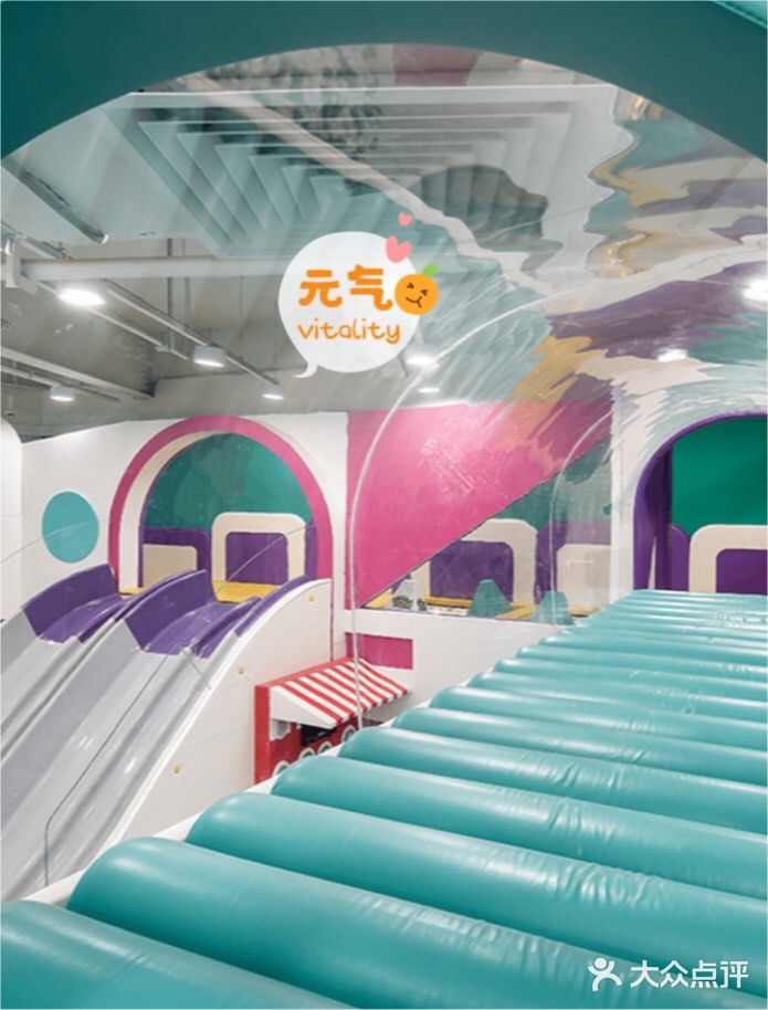 汤姆猫主题乐园放电指南