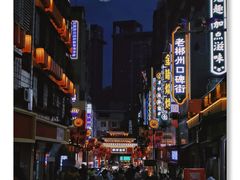 -东江湖旅游区