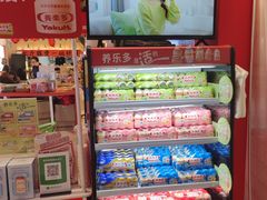 -飞洲国际广场