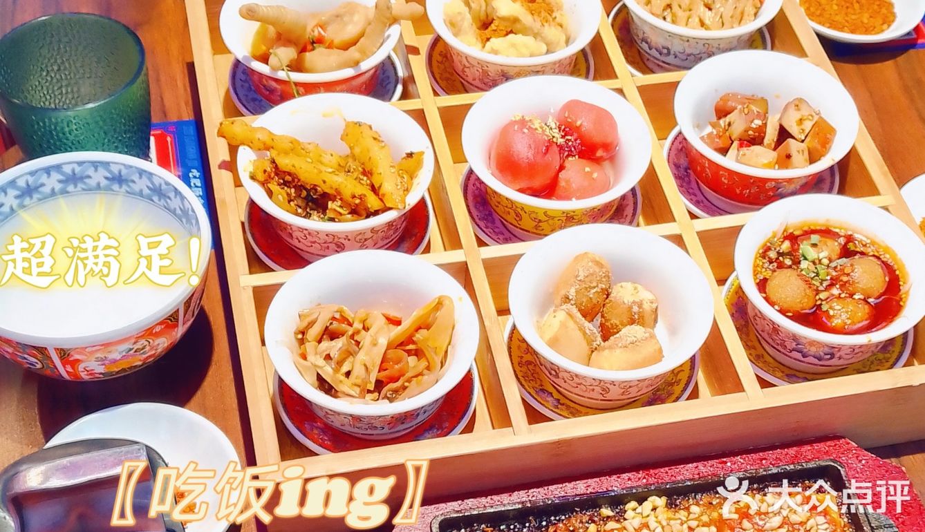 想品尝乐山小吃🍡来嘻龙记没错了❗️❗️