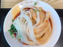 -秦镇郭家米皮(大庆路店)