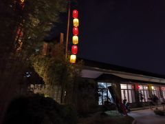 -富家大院·海鲜河鲜土菜坊(庭院式餐厅)