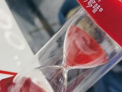 -鱼酷活鱼烤鱼(恒隆广场店)