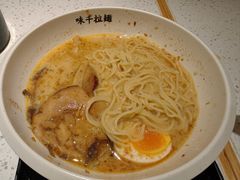 -味千拉面(广州白云机场T1西二店)