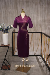 -禾米旗袍妈妈装礼服定制(嘉业国贸店)