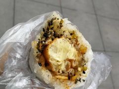 椒盐糯米包油条-殷姐糯米包油条