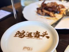 -庐灶江南·江南菜·四合院Bistro(东直门雍和宫·原华侨宾馆店)