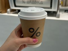 -% Arabica阿拉比卡咖啡(虹桥机场T2店)