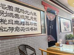 -皇家冰窖小院(什刹海店)