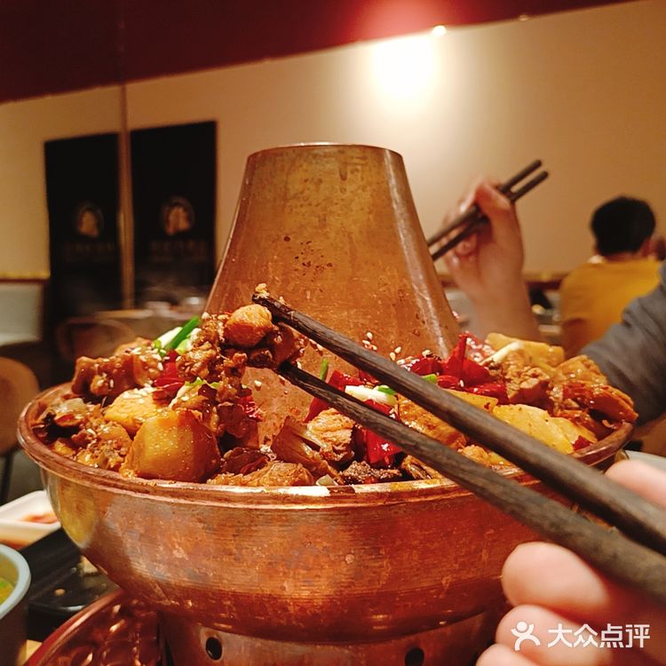 芋儿比鸡好吃｜村雀芋儿鸡