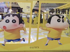 -武汉荟聚