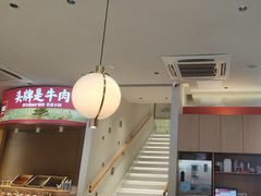 -千牛将·鲜牛肉火锅(开元路店)