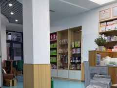 -瑞派宠物医院·内科·软组织·绝育中心(沈阳八纬路分院)