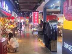 -亦庄创意生活广场