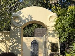 -四季酒店下午茶