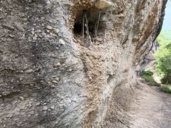 -皖西大裂谷