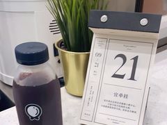 -缶乐FOLLOW咖啡