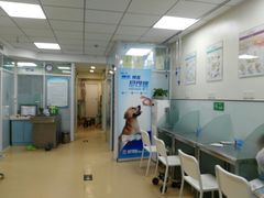 -瑞派·关忠动物医院·猫专科·犬专科(三环新城店)