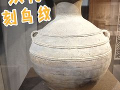 -泗洪县文化艺术中心