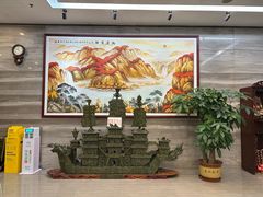 -源华酒家(联世广场店)