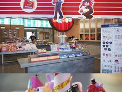 -美罗城