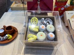 -清真全盛斋传统糕点(西羊市店)