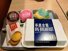 -麦当劳(沙河店)