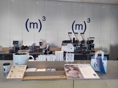 -CUBIC3三立方咖啡(凌空SOHO店)