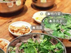 -攀枝花·任德琼·盐边羊肉米线