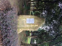 iphone_upload_pic-白塘生态植物园