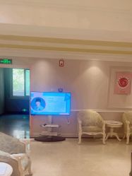 点击看大图 -北京俪婴妇产医院(朝阳大悦城店)