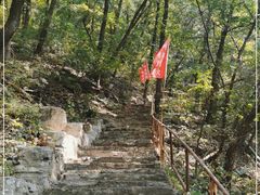 -北京上方山国家森林公园