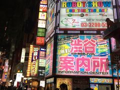 -涩谷全向十字路口
