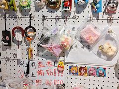 -郑在DIY·潮玩银饰绘画手作(中央大道旗舰店)