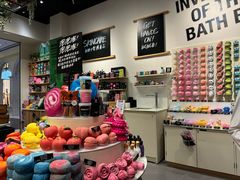 -LUSH(威尼斯人店)