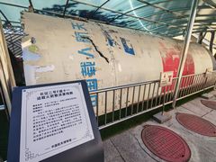 -中国航天博物馆