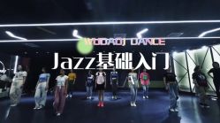 -WUDAOJ舞蹈工作室