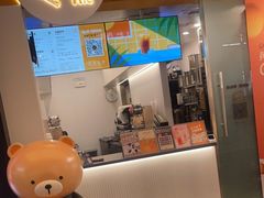 -KOI Thé(百信广场店)