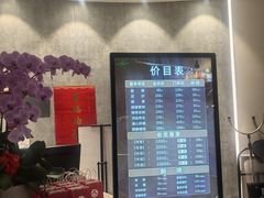 -大脚丫·足浴·SPA(前埔店)