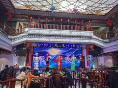 -香麒园·过桥米线·南湖雅宴