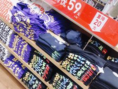 -优衣库(青岛万象城店)