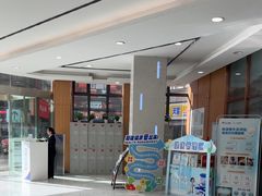 -美年大健康·体检中心(江岸分院)