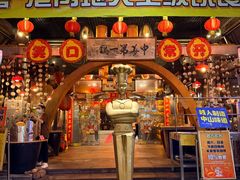 -石岐佬中山菜馆(张溪店)