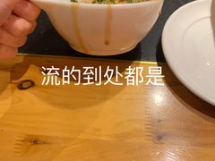 -竹犇番茄火锅(长风街店)