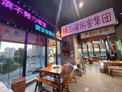 -楠火锅(哈尔滨金爵万象店)
