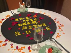 -新荣记(椒江店)