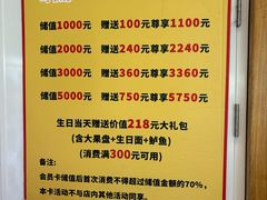 -砂锅居·始于1741(万丰路店)