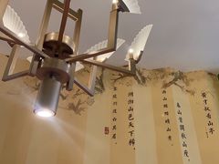 -望湘园·小雅(德基店)