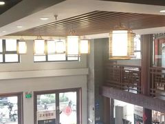 -秦汉胡同国学书院(天鹅湾分馆)